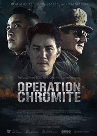 Inlay van Operation Chromite