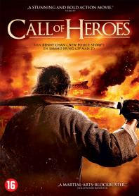 Inlay van Call Of Heroes