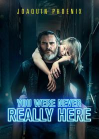 Inlay van You Were Never Really Here