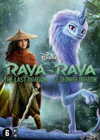 Inlay van Raya And The Last Dragon