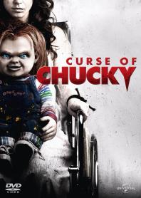 Inlay van Curse Of Chucky