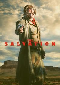 Inlay van The Salvation
