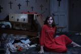 Screenshot van The Conjuring 2: The Enfield Poltergeist