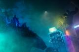 Screenshot van Godzilla Vs. Kong